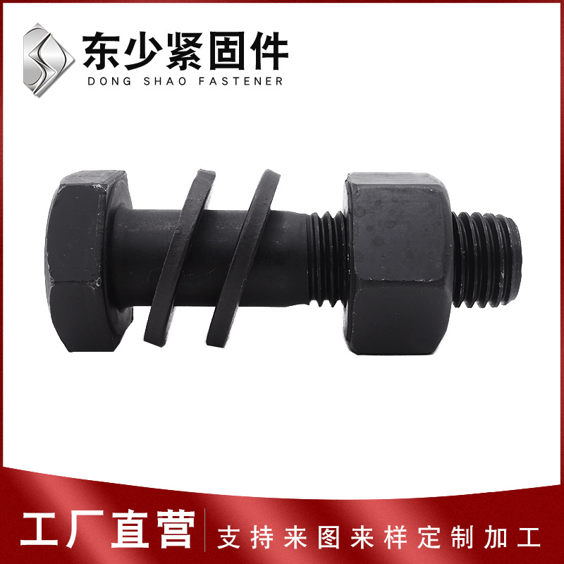 秦皇岛市钢结构扭剪型螺栓钢结构扭剪型螺栓 - 一站式服务