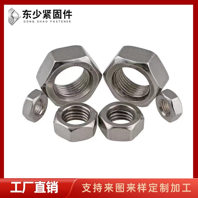 秦皇岛市风电塔筒螺栓钢结构大六角螺栓 - 价格